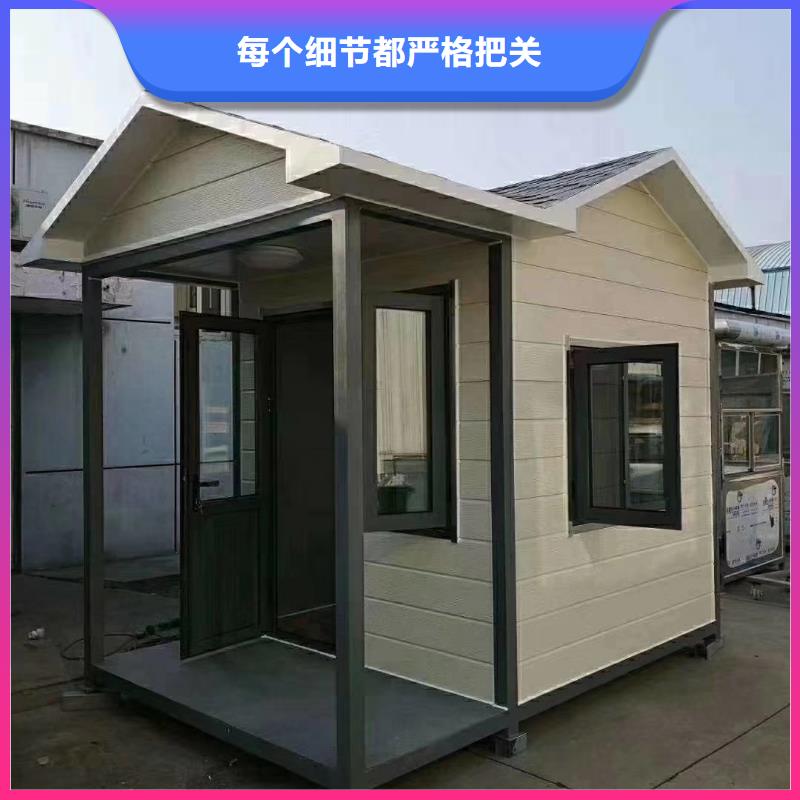 學校崗亭良心廠家