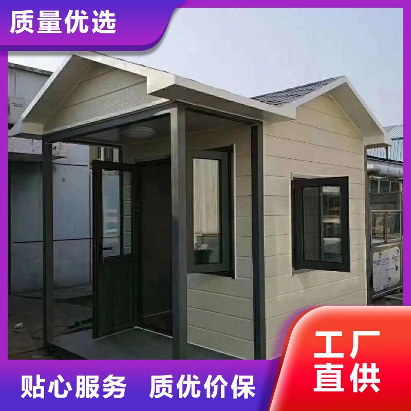 收費崗亭售后無憂