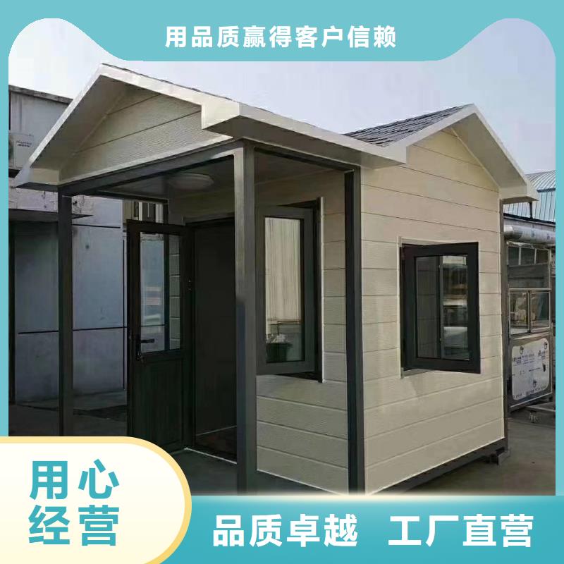 不銹鋼崗亭
按需定制