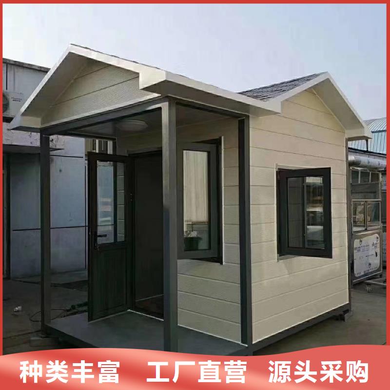 學校崗亭施工隊伍