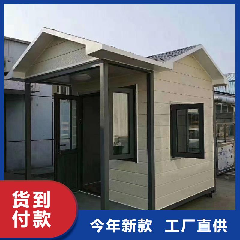 
崗?fù)ざㄖ?誠(chéng)信廠家
