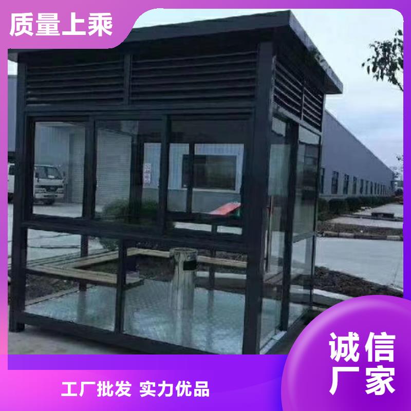 物業崗亭產品介紹