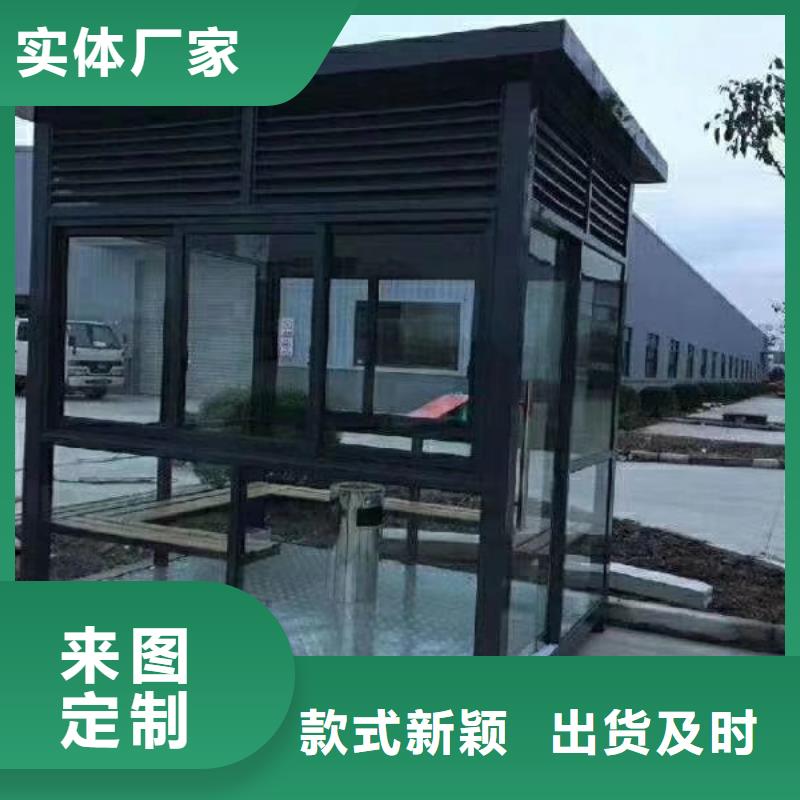 停車場崗亭發貨及時