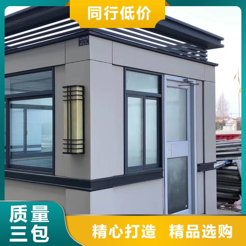 不銹鋼崗亭
量大從優