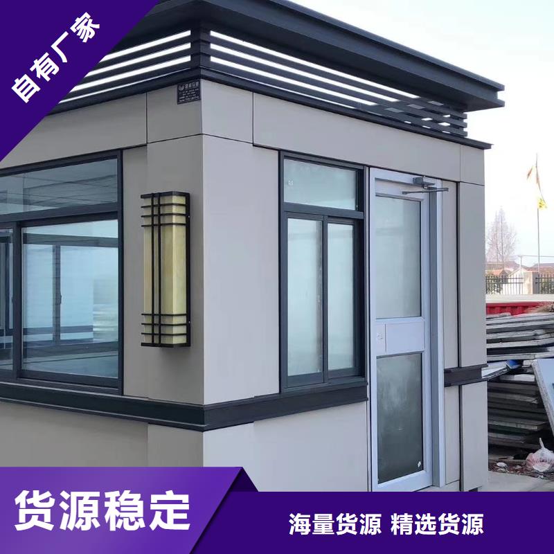 不銹鋼崗亭
定制價格
