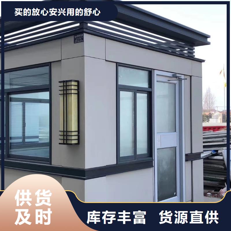 學(xué)校崗?fù)と珖?guó)走貨