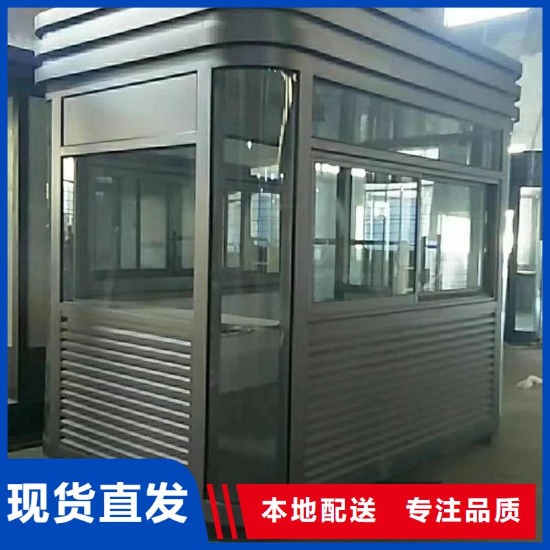 崗?fù)ひ苿庸珟l(wèi)生間根據(jù)要求定制