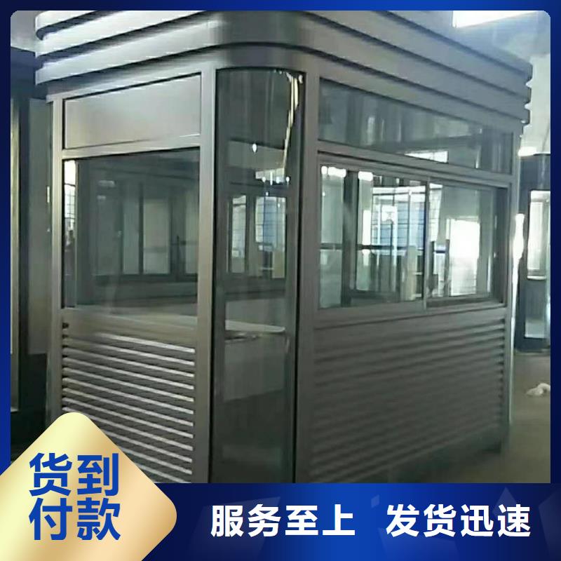 景區(qū)崗?fù)こ兄Z守信