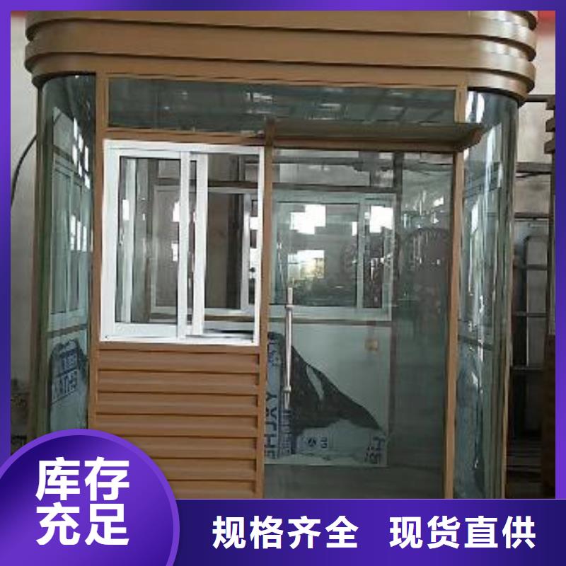 小區崗按需定制