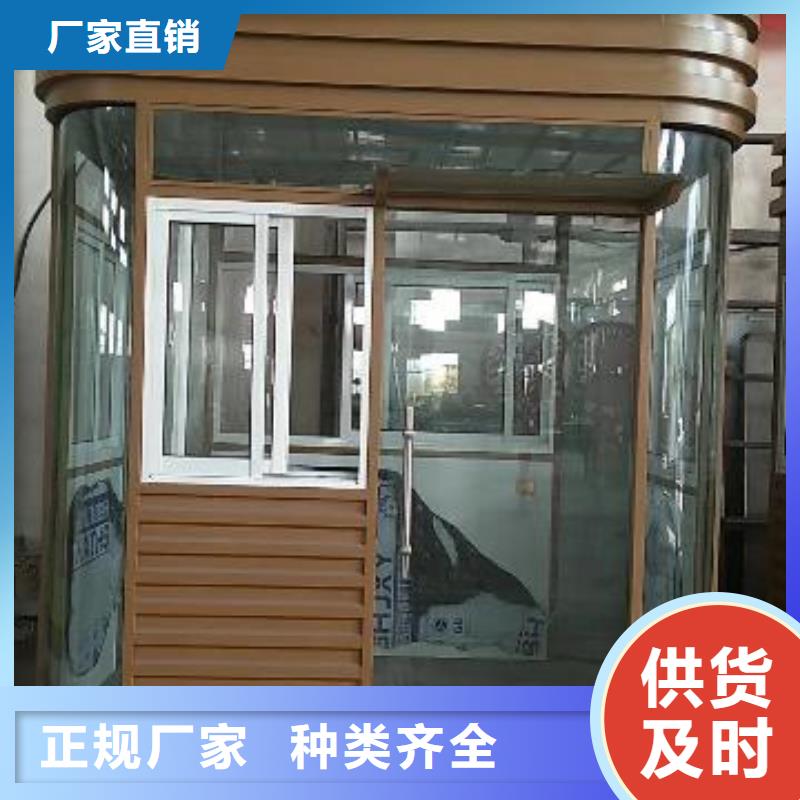 崗亭定制承諾守信