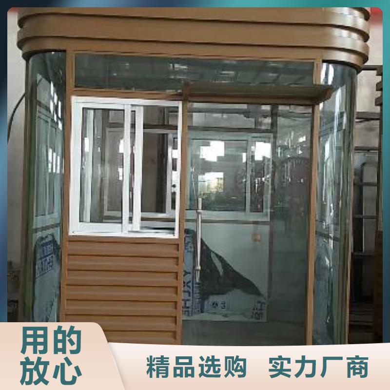 鋼結構崗亭質量保證