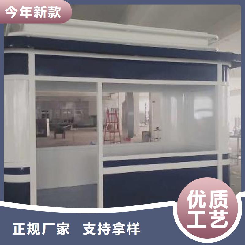 不銹鋼崗亭質量可靠