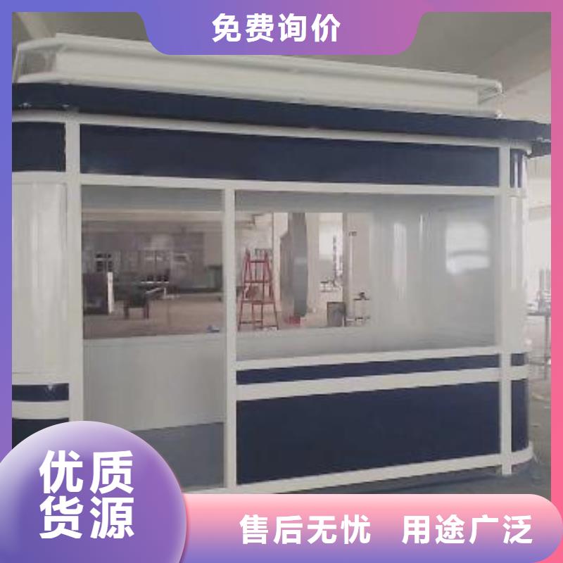 不銹鋼崗亭質量可靠