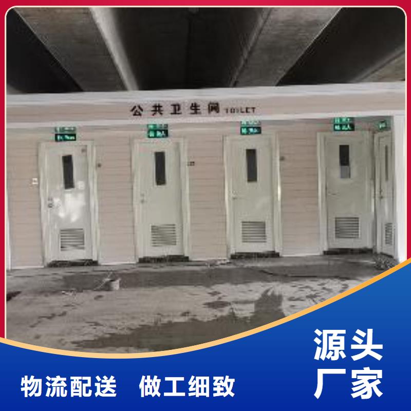 商業區崗亭品質放心