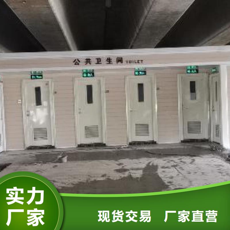 崗亭門衛(wèi)室按需定制
