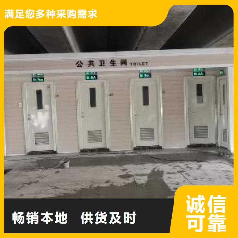 
景區崗亭質量保證