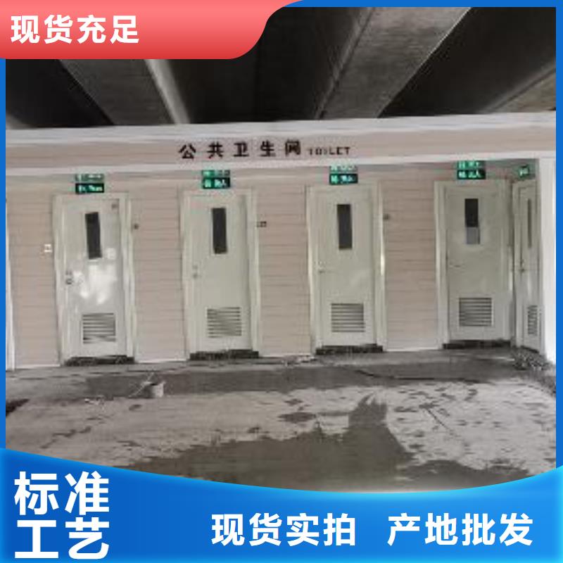 停車場崗?fù)と珖l(fā)貨