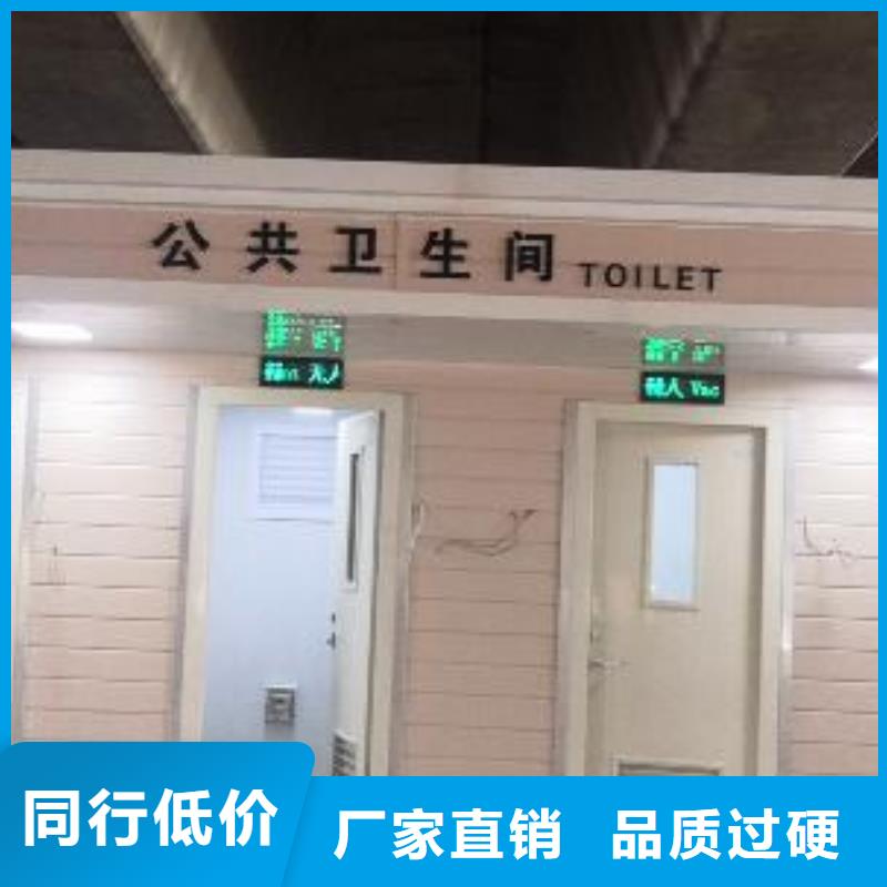 停車(chē)場(chǎng)崗?fù)?支持定制