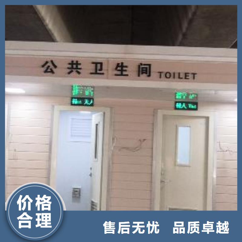 
商業(yè)區(qū)崗?fù)?景承諾守信