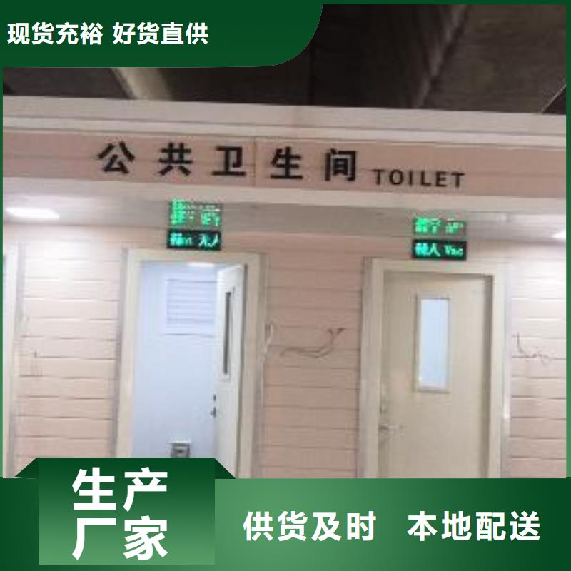
景區(qū)崗?fù)ち看髲膬?yōu)