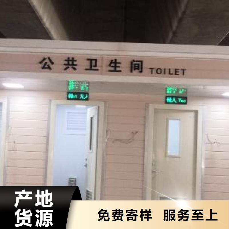 
小區崗亭
來樣定制
