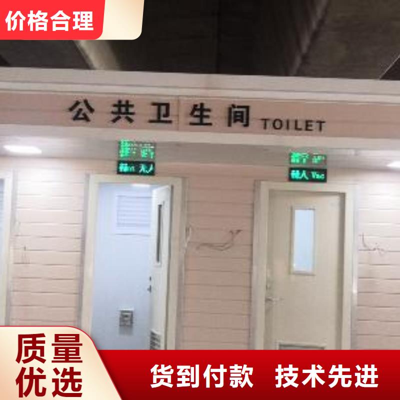 小區崗亭價格合理