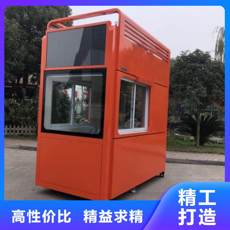 收費崗亭發貨及時