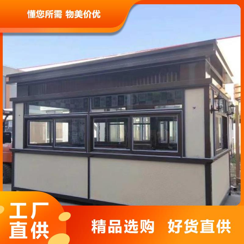 小區崗亭廠家