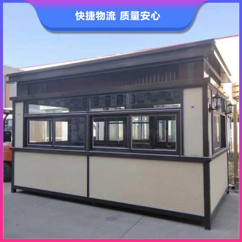 崗亭
服務為先