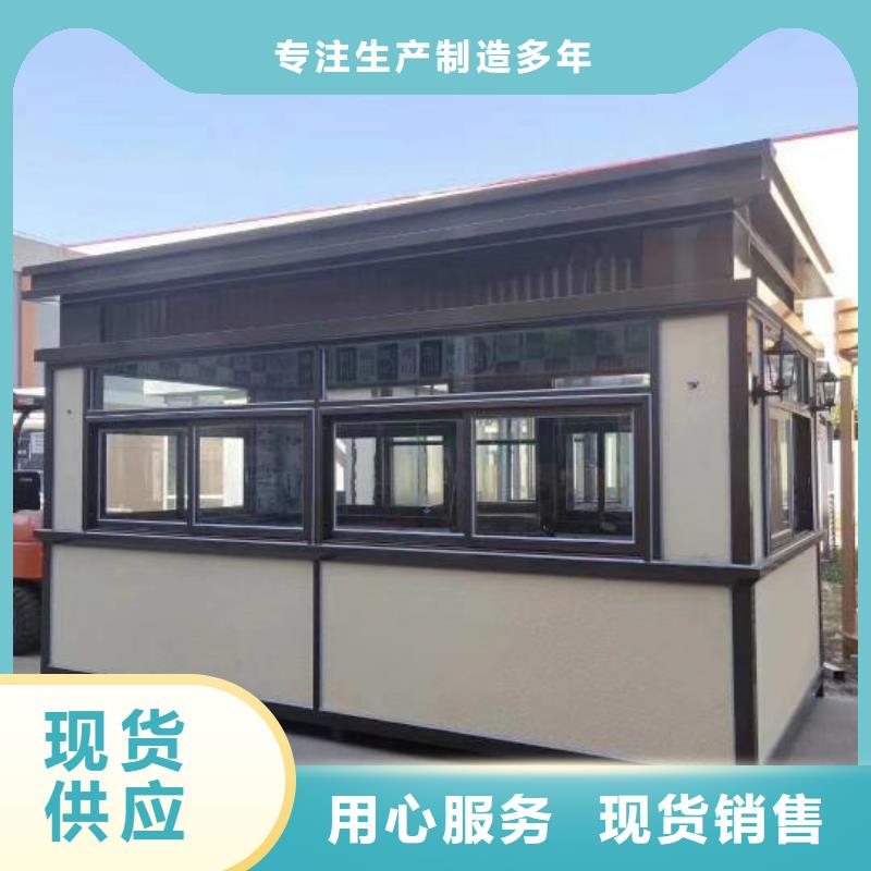 門衛(wèi)室崗?fù)?lái)廠考察