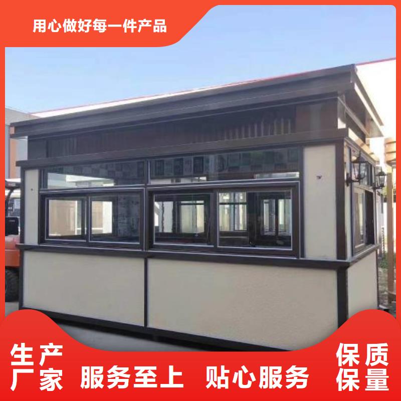 小區崗品質過關