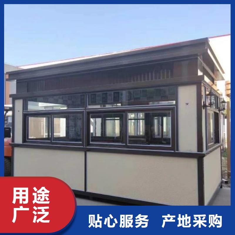 崗亭公園衛生間N年生產經驗
