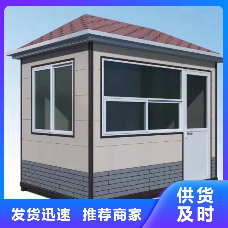 
崗亭工作臺
來圖定制