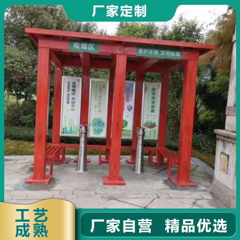 停車場崗亭按需定制