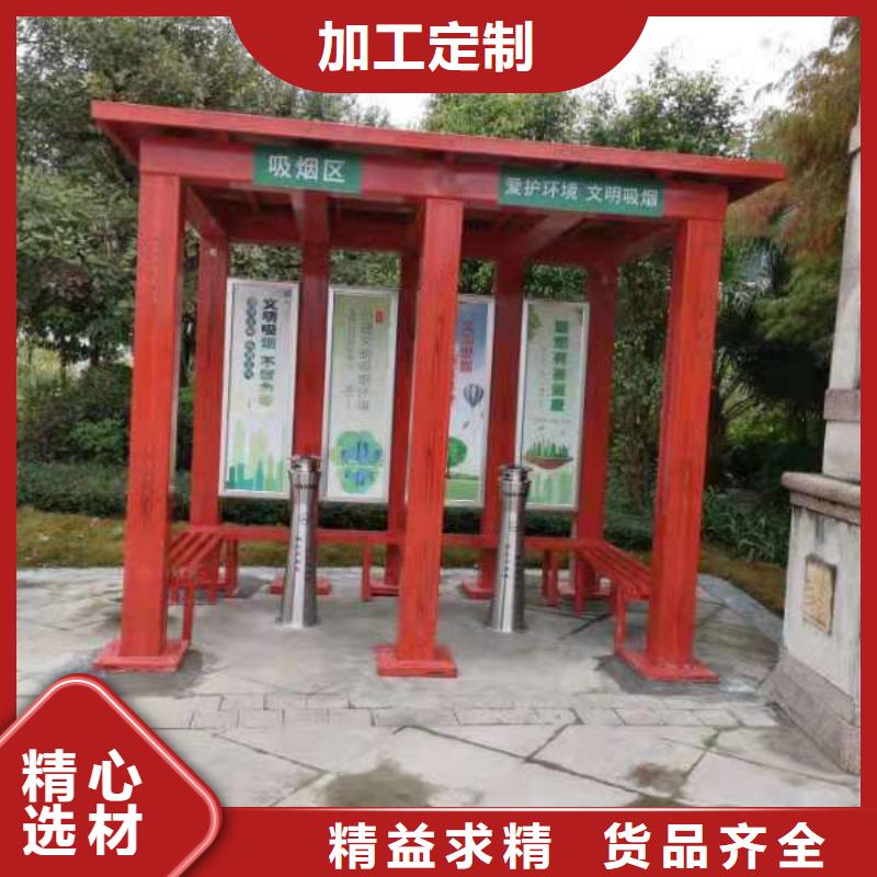 亭
崗亭工作臺品質過關