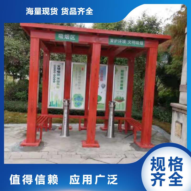 崗亭_候車亭廠家品質不將就