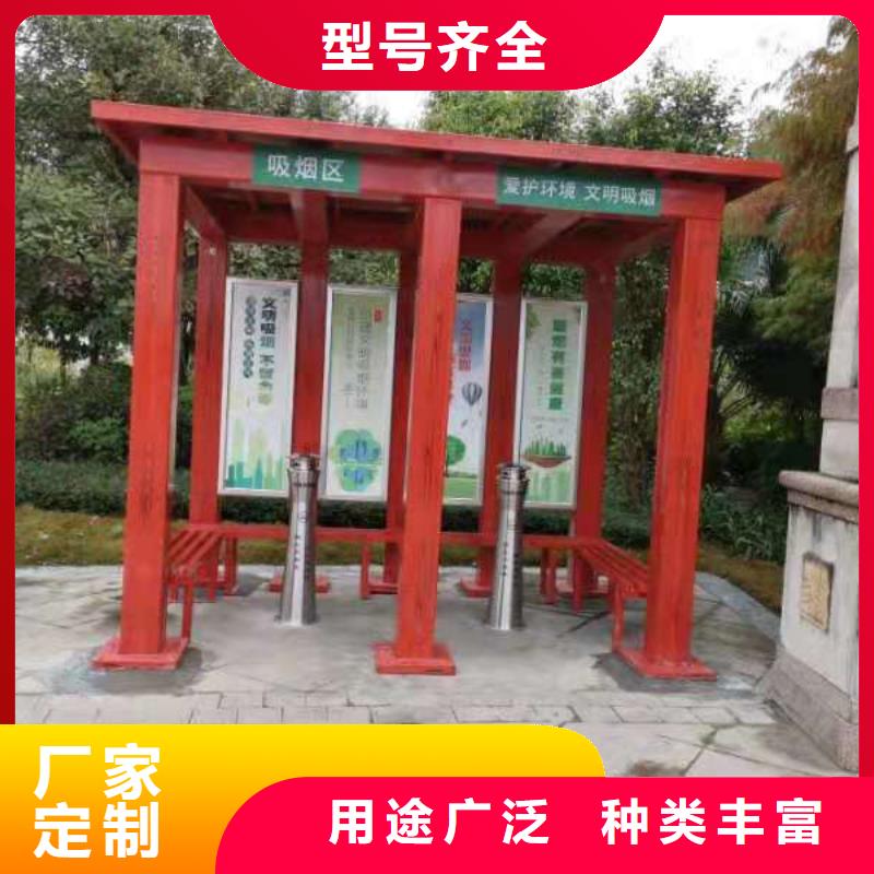 
小區(qū)崗?fù)?全國(guó)走貨