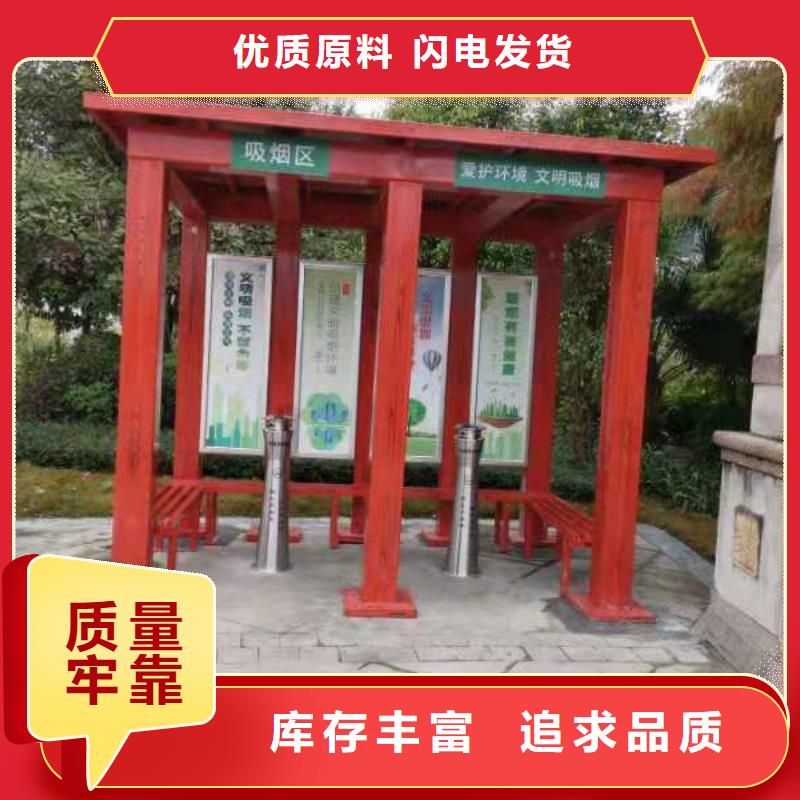 崗?fù)らT衛(wèi)室來樣定制