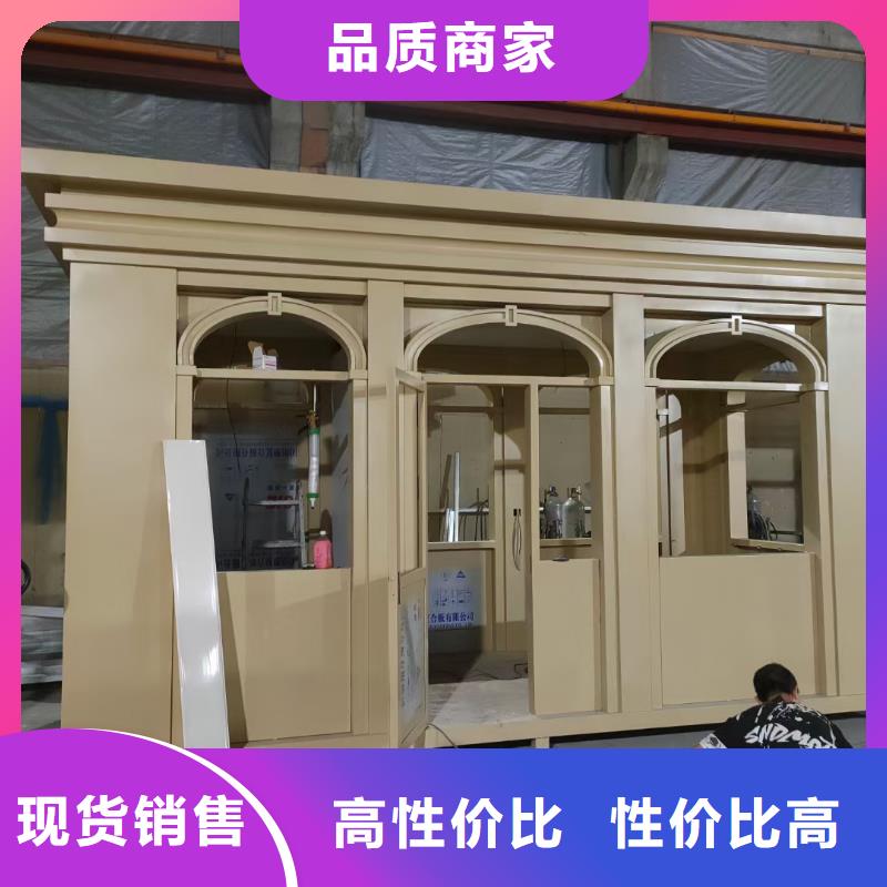 崗亭定制品質保證