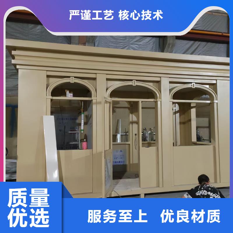 
景區(qū)崗?fù)ち看髲膬?yōu)