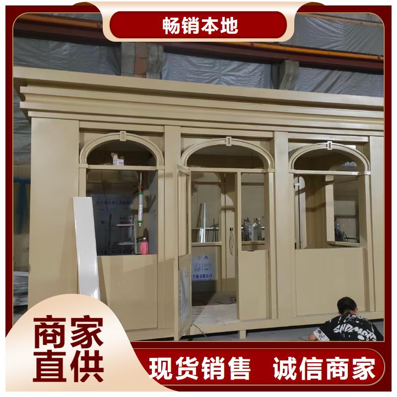 停車場崗亭發貨及時