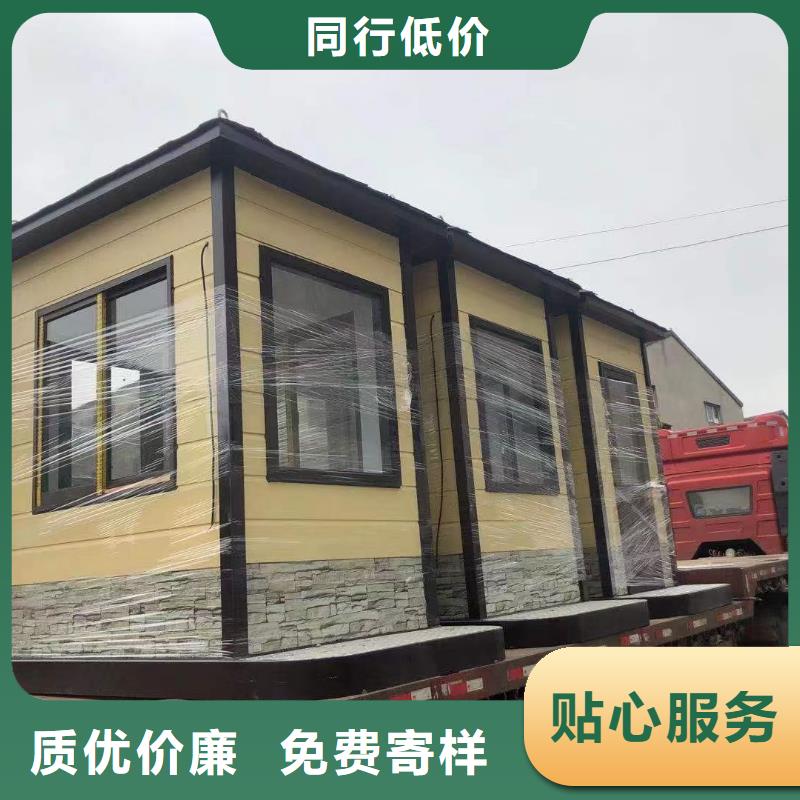 學校崗亭全國走貨