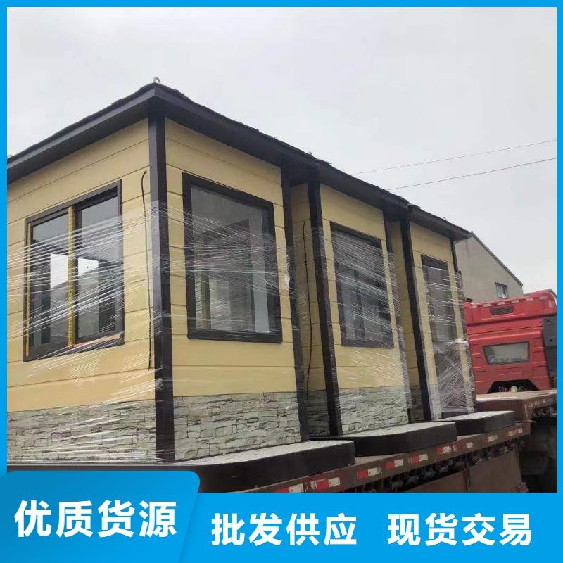 學校崗亭廠家