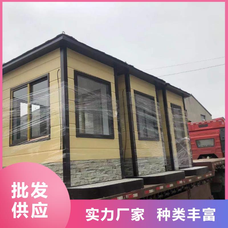 崗亭定制
價格公道