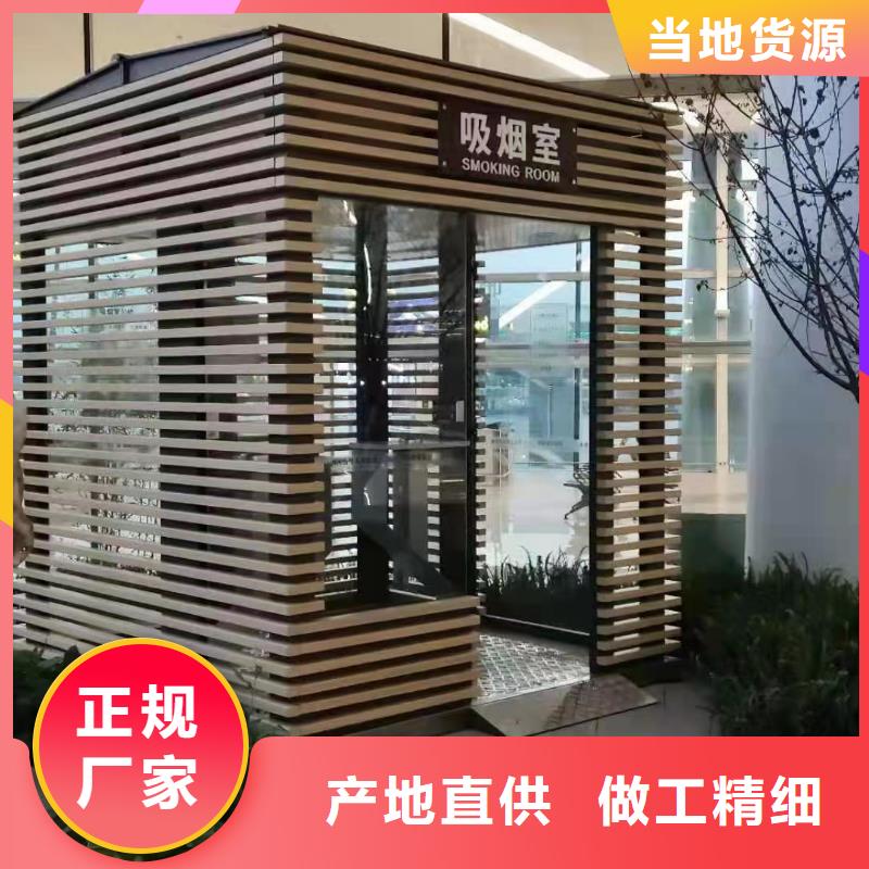 售樓部崗亭源頭好貨