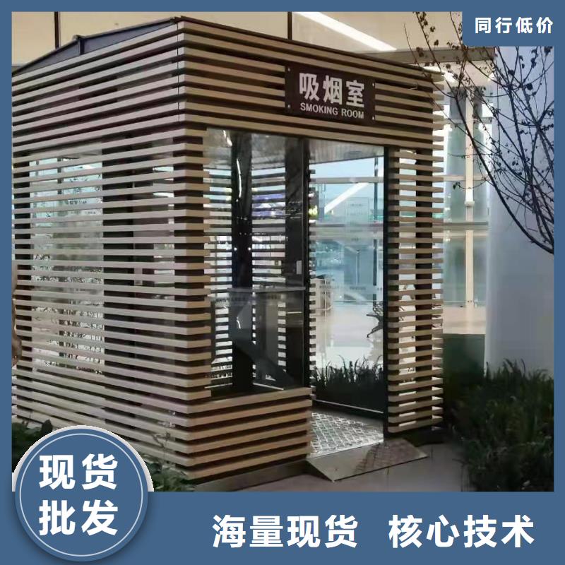 崗亭門衛室良心廠家