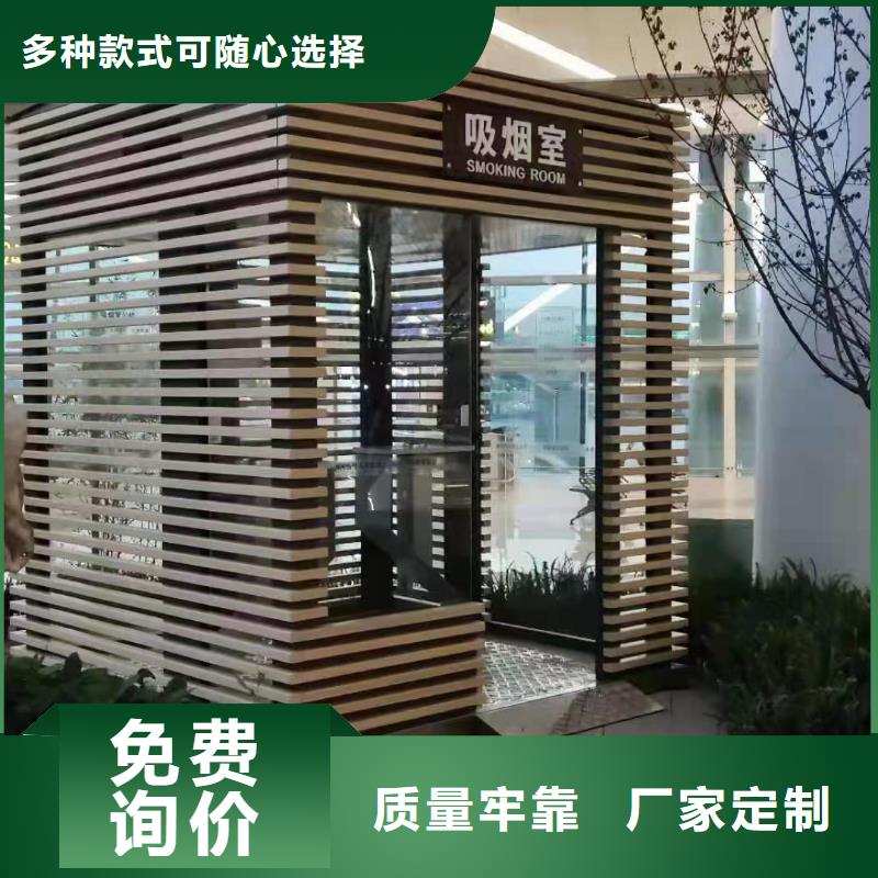 
停車場崗亭誠信企業