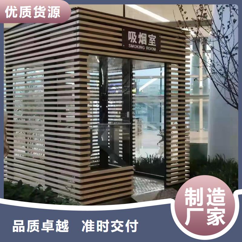 停車場崗?fù)と珖哓?></div>
				 
					                           <!--  判斷下如果客戶有視頻，顯示這段-->
                        <div   id=
