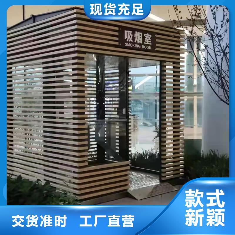 
小區崗亭
為您服務