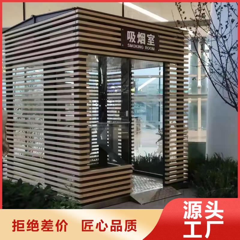 
小區崗亭
來樣定制